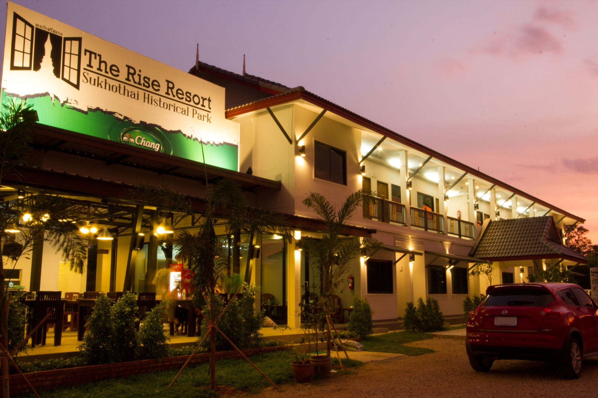 The Rise Resort Sukhothai Zewnętrze zdjęcie